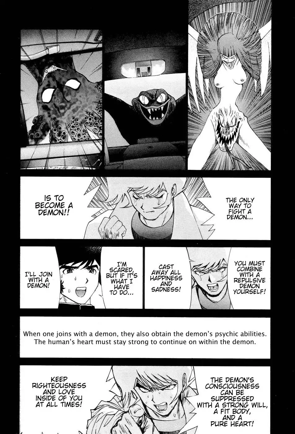 Neo Devilman Chapter 2 40